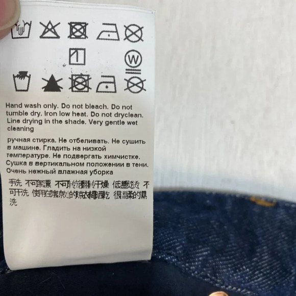 Escada Sport Sexy Boyfriend Palm Tree Beaded Embellished Blue Jeans 40/10 - Picture 8 of 9